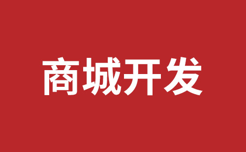 宜都市网站建设,宜都市外贸网站制作,宜都市外贸网站建设,宜都市网络公司,横岗企业网站建设哪家公司好