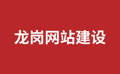 宜都市网站建设,宜都市外贸网站制作,宜都市外贸网站建设,宜都市网络公司,宝安网站制作公司