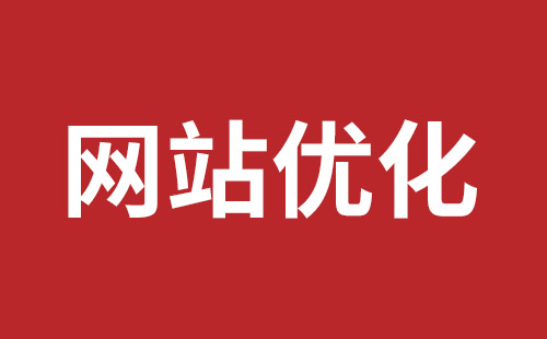 宜都市网站建设,宜都市外贸网站制作,宜都市外贸网站建设,宜都市网络公司,坪山稿端品牌网站设计哪个公司好