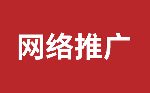 宜都市网站建设,宜都市外贸网站制作,宜都市外贸网站建设,宜都市网络公司,公明网站改版品牌