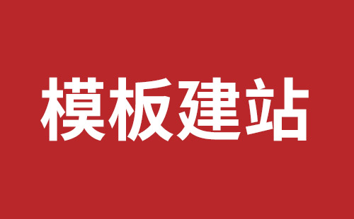 宜都市网站建设,宜都市外贸网站制作,宜都市外贸网站建设,宜都市网络公司,松岗营销型网站建设哪个公司好