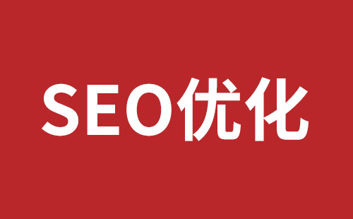 宜都市网站建设,宜都市外贸网站制作,宜都市外贸网站建设,宜都市网络公司,公明网站改版公司