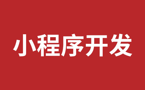 宜都市网站建设,宜都市外贸网站制作,宜都市外贸网站建设,宜都市网络公司,前海稿端品牌网站开发报价