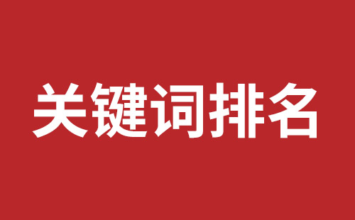 宜都市网站建设,宜都市外贸网站制作,宜都市外贸网站建设,宜都市网络公司,前海网站外包哪家公司好