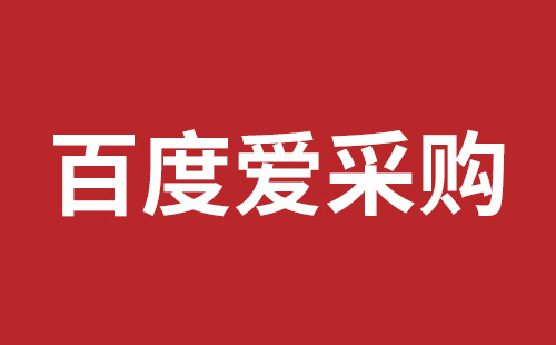 宜都市网站建设,宜都市外贸网站制作,宜都市外贸网站建设,宜都市网络公司,横岗稿端品牌网站开发哪里好