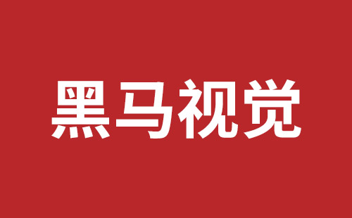 宜都市网站建设,宜都市外贸网站制作,宜都市外贸网站建设,宜都市网络公司,龙华响应式网站公司