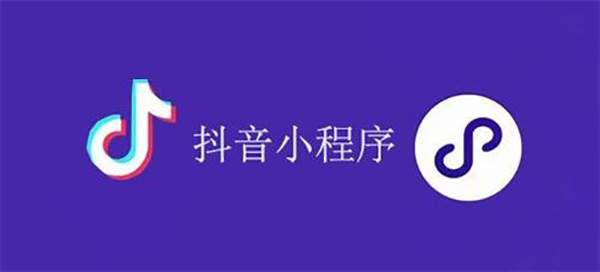 宜都市网站建设,宜都市外贸网站制作,宜都市外贸网站建设,宜都市网络公司,抖音小程序审核通过技巧